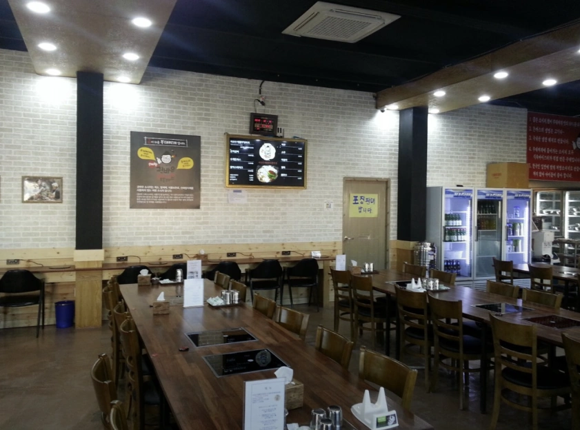 백반기행 춘천에서 육성재가 만난 발칸 부대찌개의 신세계