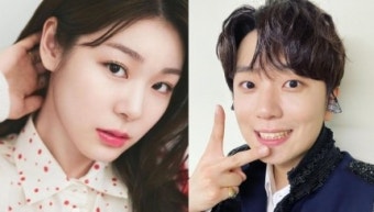 김연아와 고우림