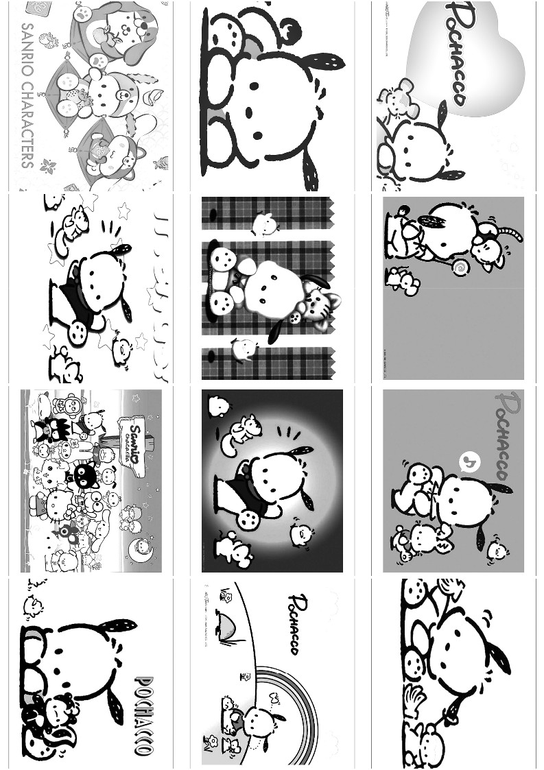 포차코 색칠공부 도안