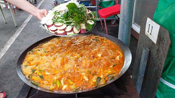 매일아침 솥뚜껑닭볶음탕