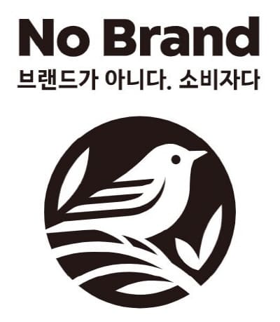 노브랜드로고