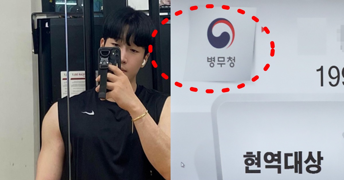 &#39;2018년 아이돌 데뷔&#39; 영화같은 리더 32살 안도모의 현재 모습 인스타그램 비공개