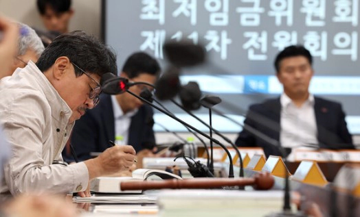 최저임금 2024 최저시급 협상 상황과 격차