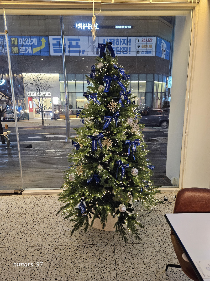 수원-투파인드피터