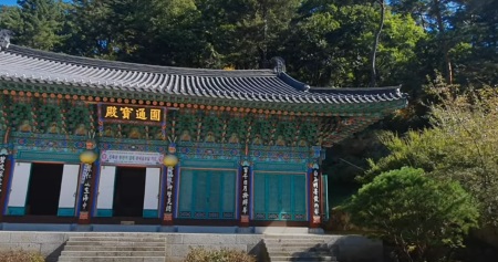 서울 근교 당일치기 봄 여행지 알아보기