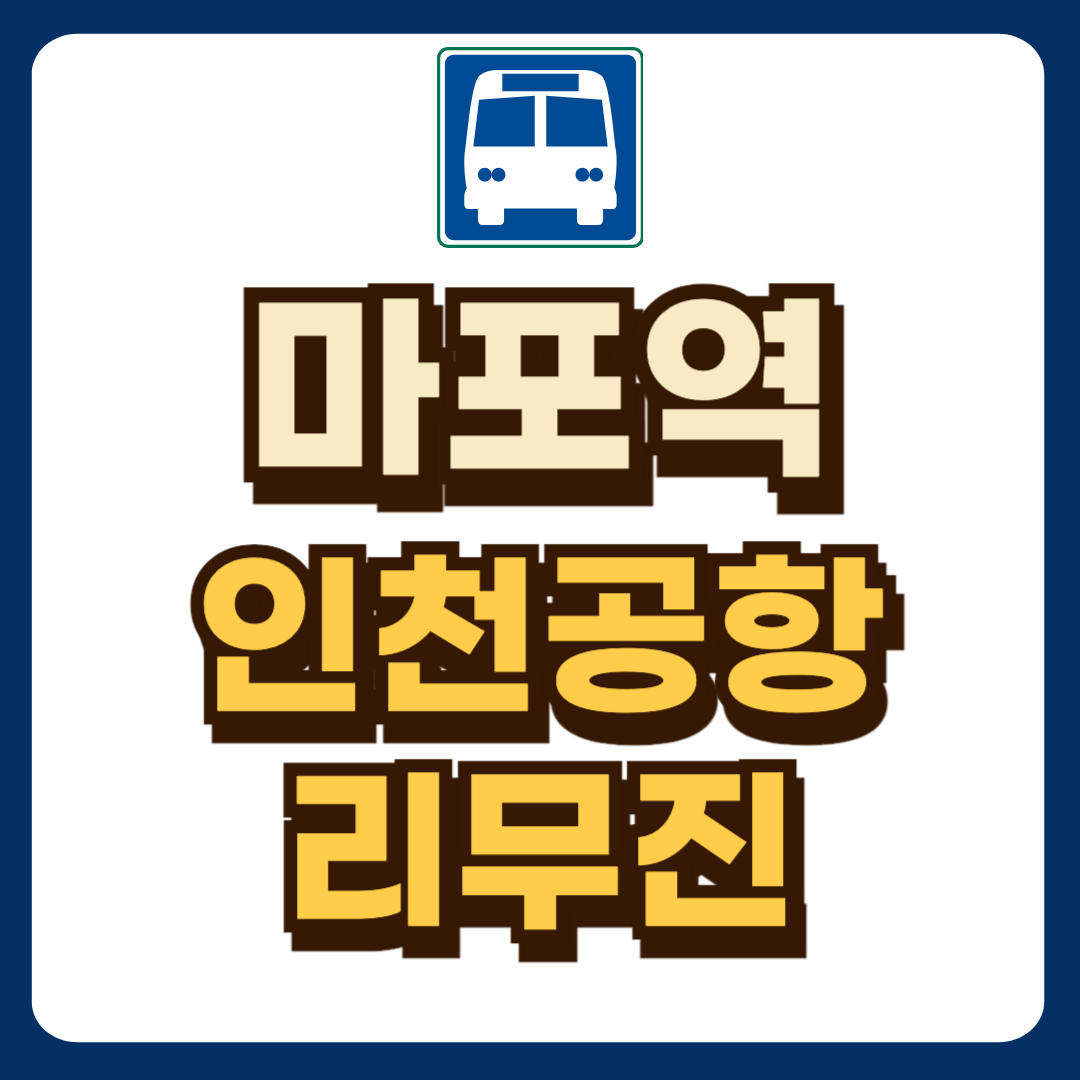 썸네일-입니다.