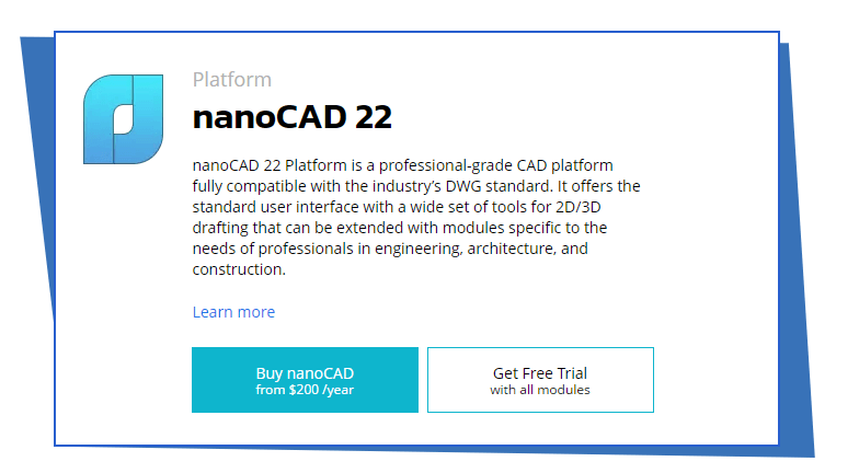 나노캐드 플랫폼 다운로드