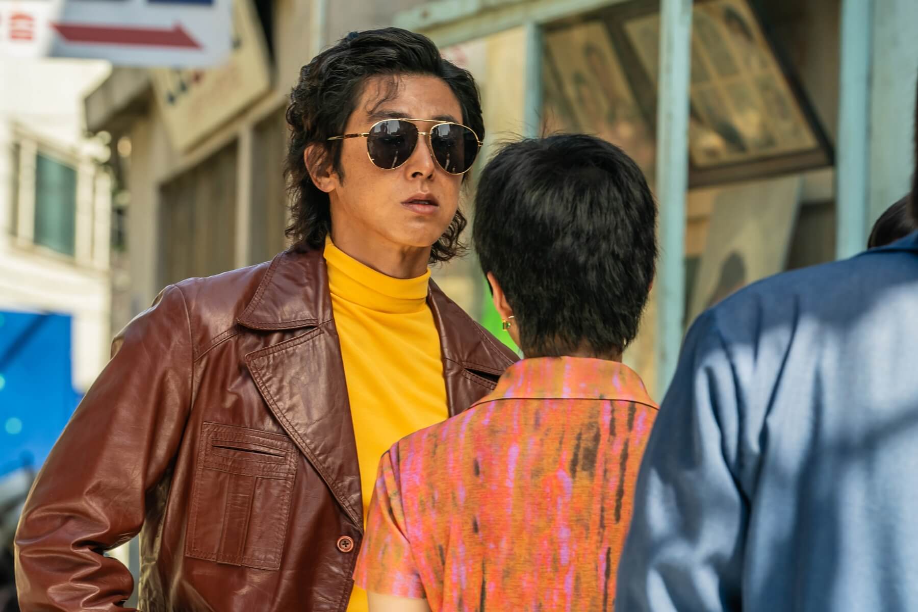 파인: 촌뜨기들