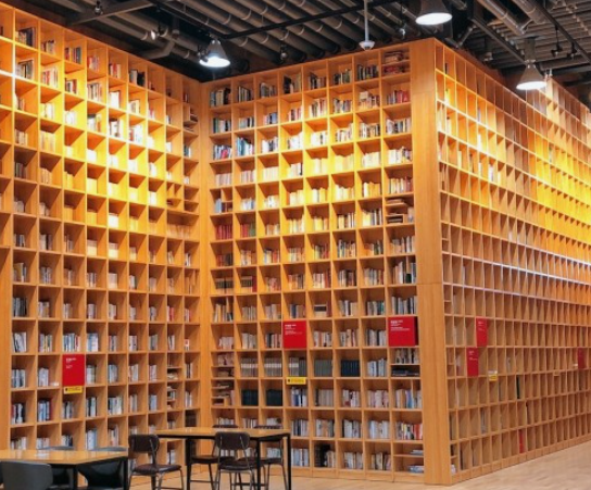 파주출판도시 지혜의 숲