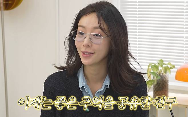 황정음 김용준 발언