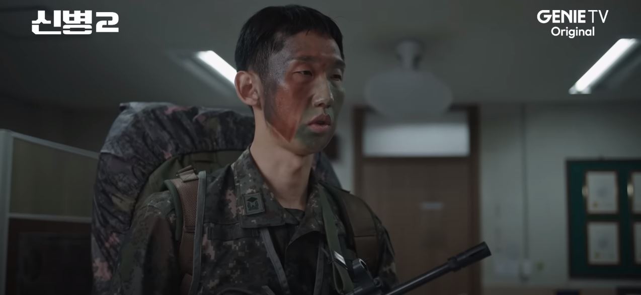 신병2_최종회