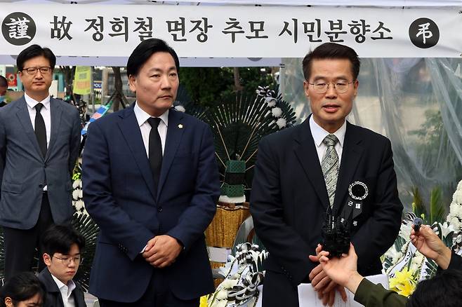 양평 공무원 사망 사건