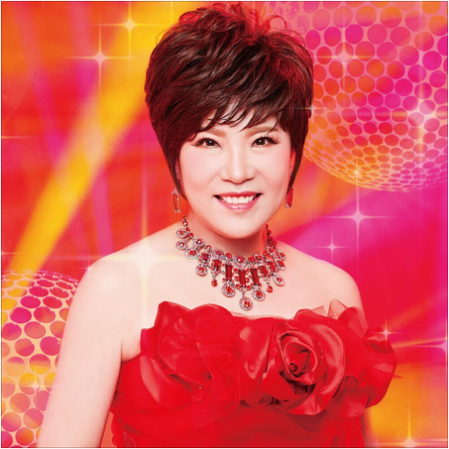 김연자 사랑의 빙고 앨범 사진