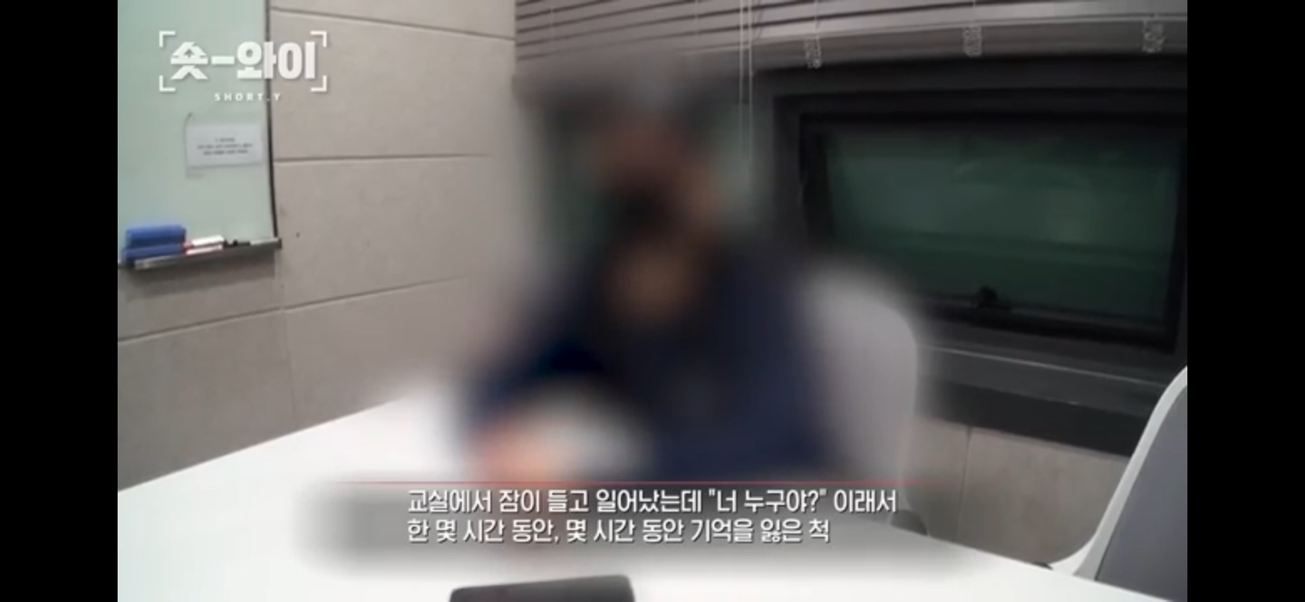 전청조 과거