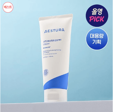 3. 에스트라 아토베리어365 캡슐보습 크림
