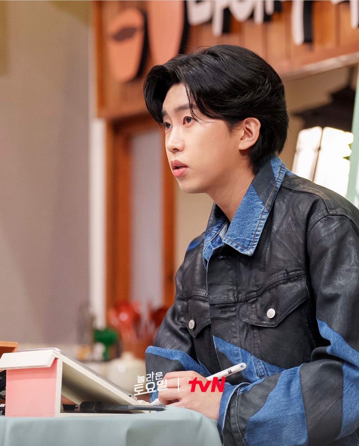 임영웅 대전 콘서트