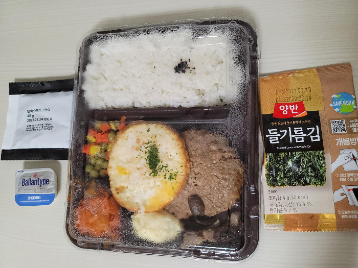 혜자로운도시락 에그함박스테이크 구성