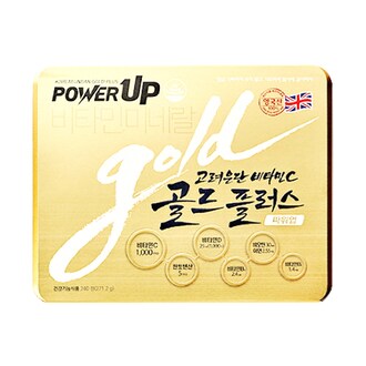 어버이날 선물