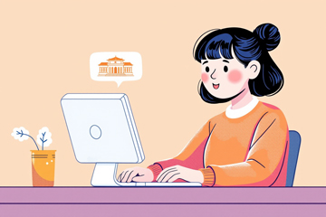 청와대 예약 홈페이지에서 예약하는 모습