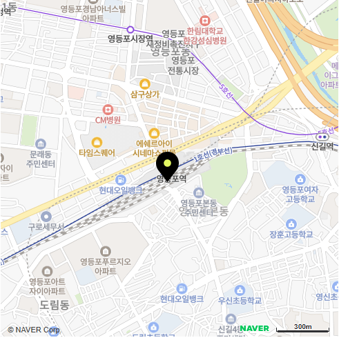 롯데백화점 영등포