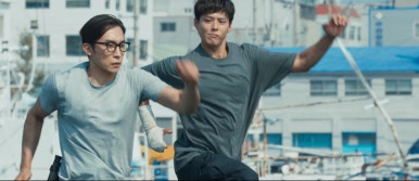 굿보이 6회 줄거리(12)