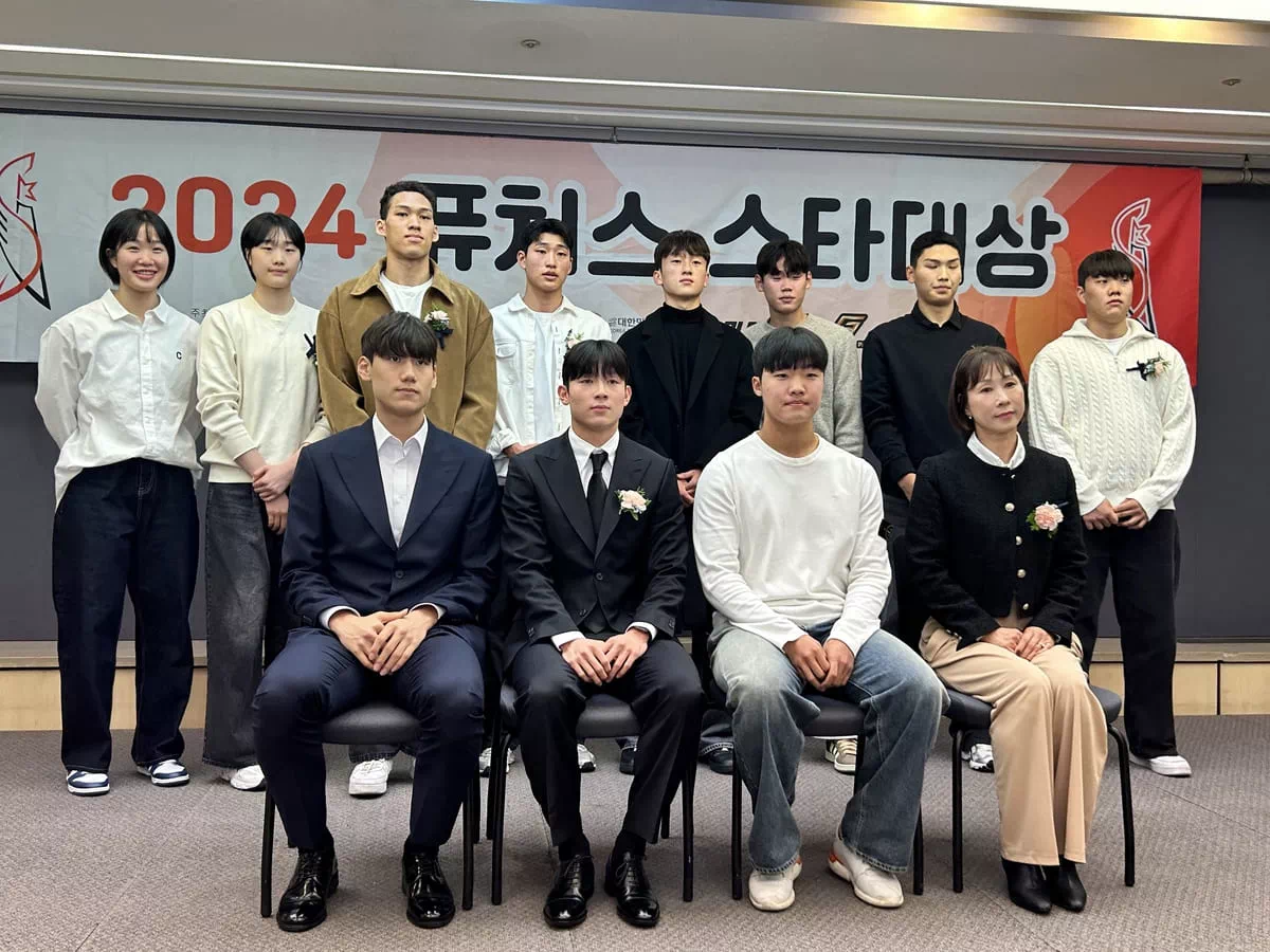 2024 퓨처스 스타대상 수상자 목록
