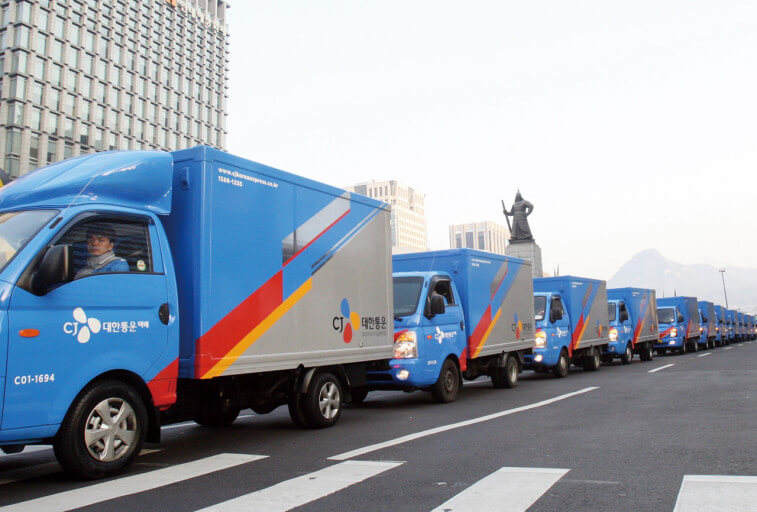 CJ택배 분실 신고&amp;#44; 택배 못받았을때 보상금 신청 방법은?