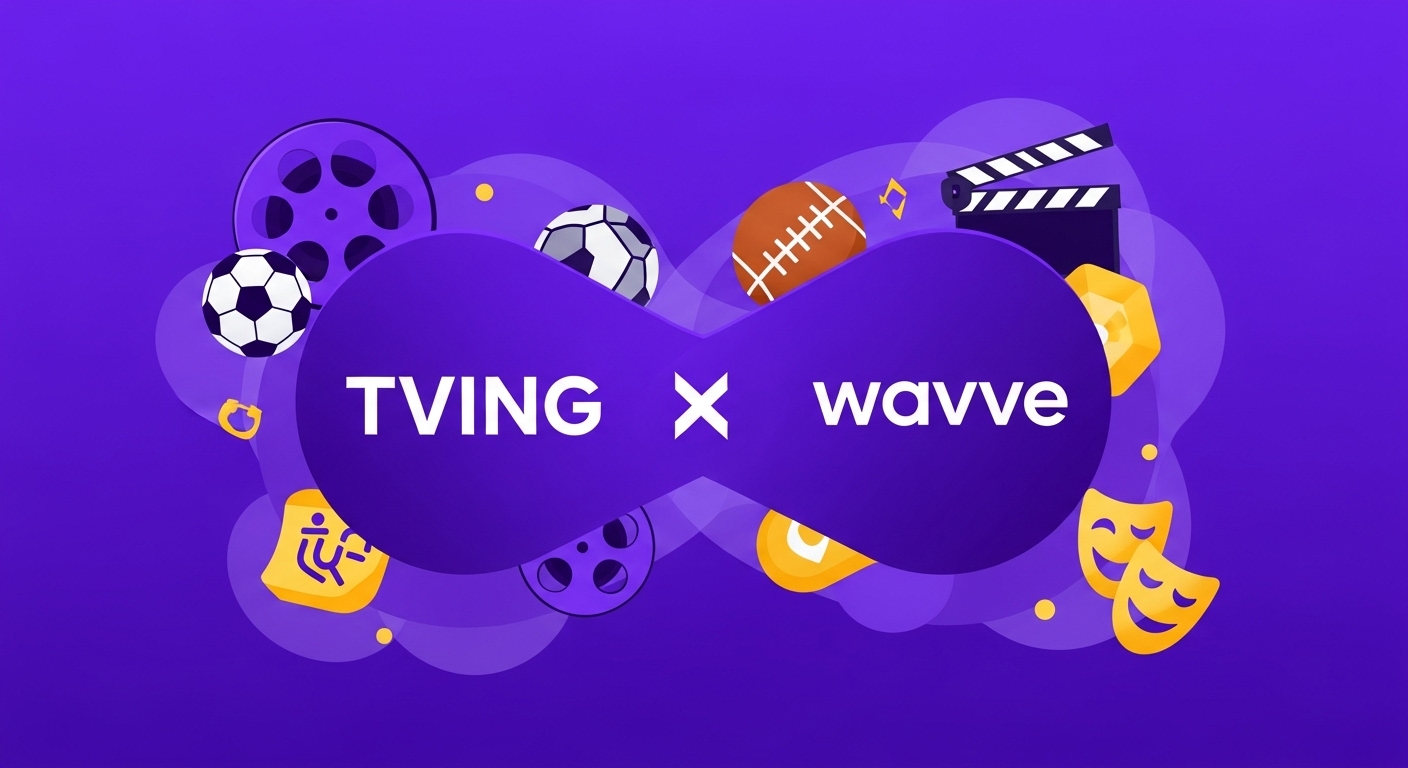 더블 이용권 상품과 프로모션