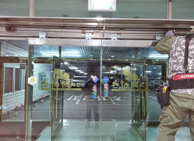 김해에이스골프클럽