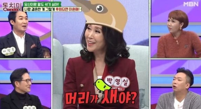 박영실 남편 자녀