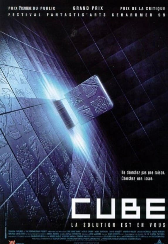 영화 큐브 포스터 정육면체 큐브 디자인