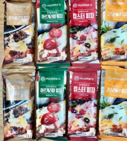 다양한 피자 밀키트 제품