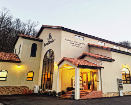 컨츄리 와이너리 충북 영동 와인