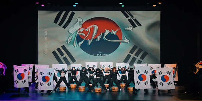 엘제이댄스