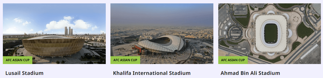 카타르 아시안컵 16강 대진표