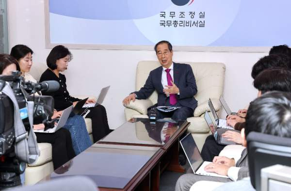 한덕수 국무총리프로필