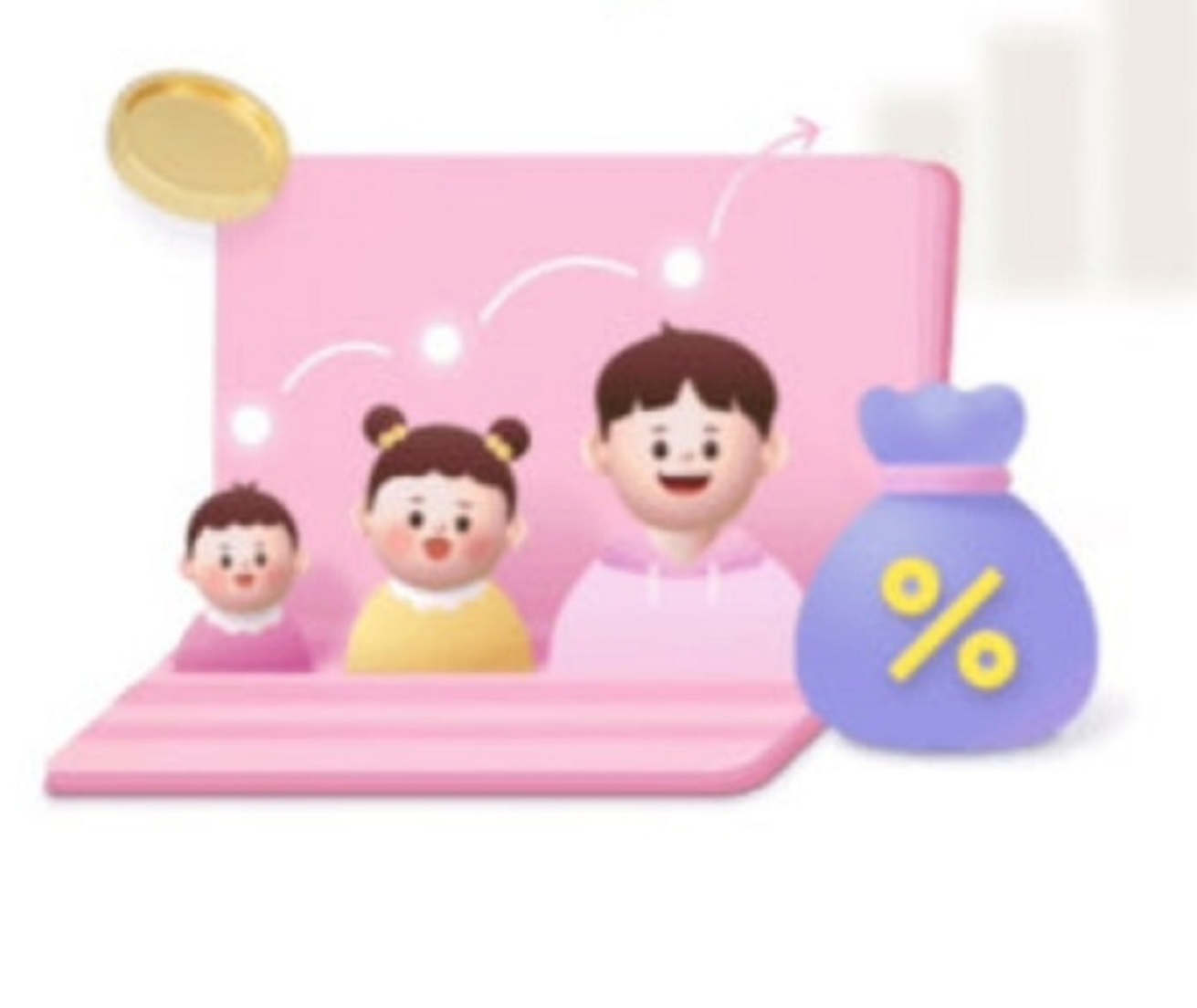 7%-금리-아이통장-카카오뱅크