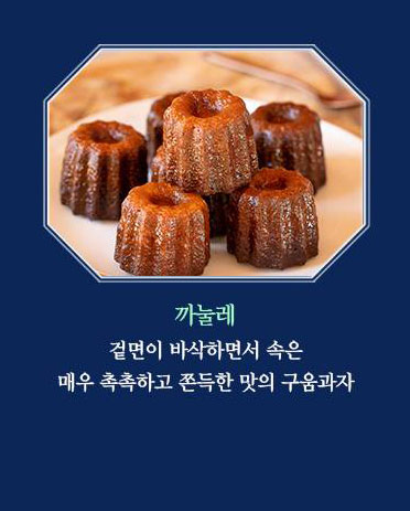 덕수궁 밤의석조전