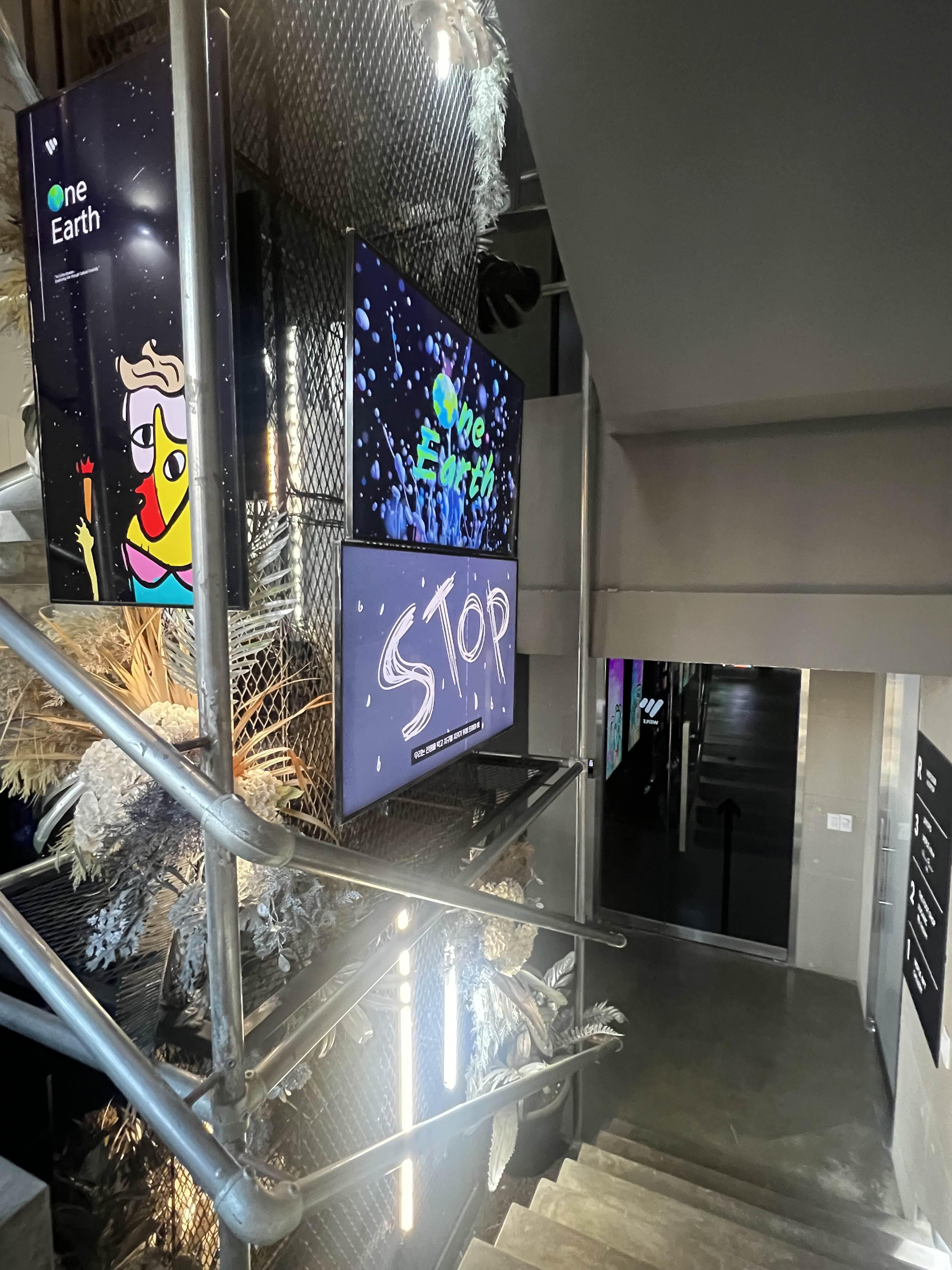 위플 168 건물 이게 식당 건물이야 폐가야