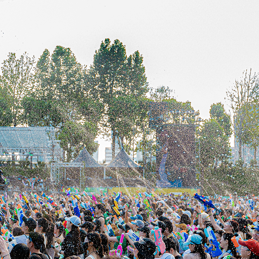 워터밤 축제