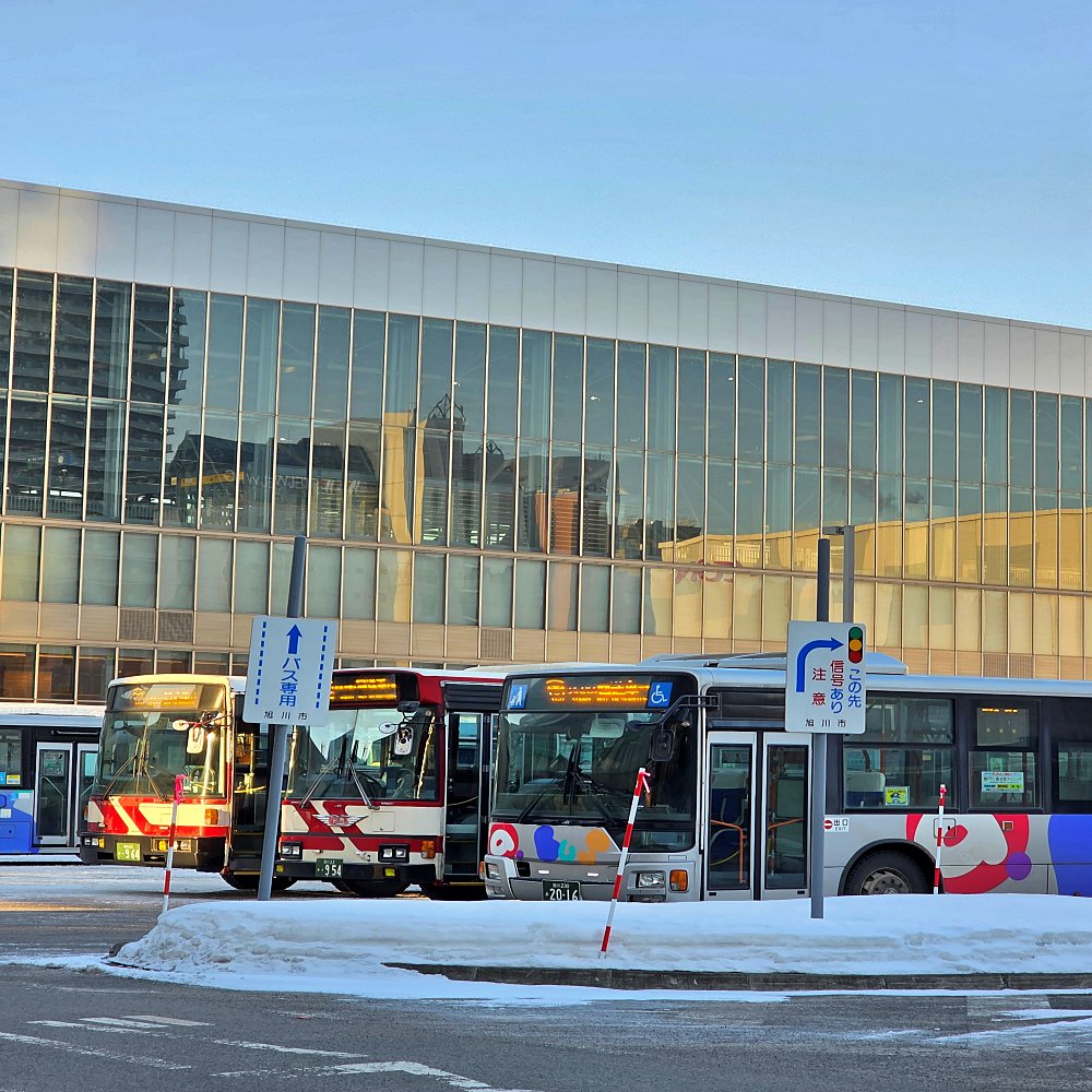 다이세츠산 이동 방법 버스 시간표