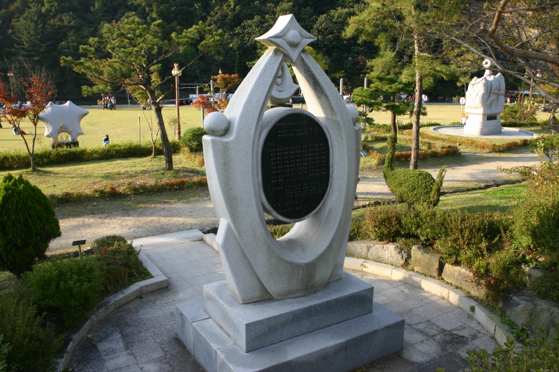 대전 당일치기 힐링 여행