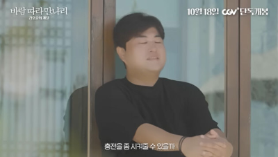 김호중