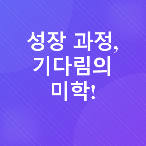 일상 블로그_4