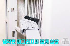 에어컨 청소 비용