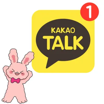 카카오톡 백업 복원 방법 기기변경_22
