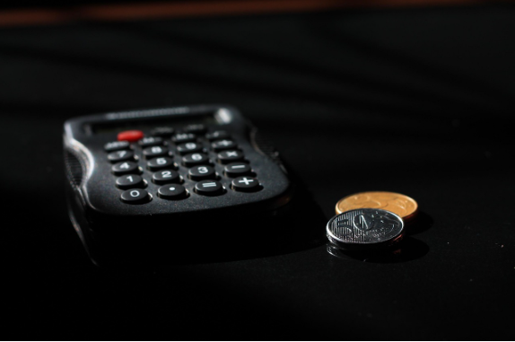 이의신청 절차 단계별 설명