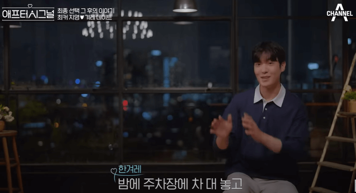 한겨레 인터뷰