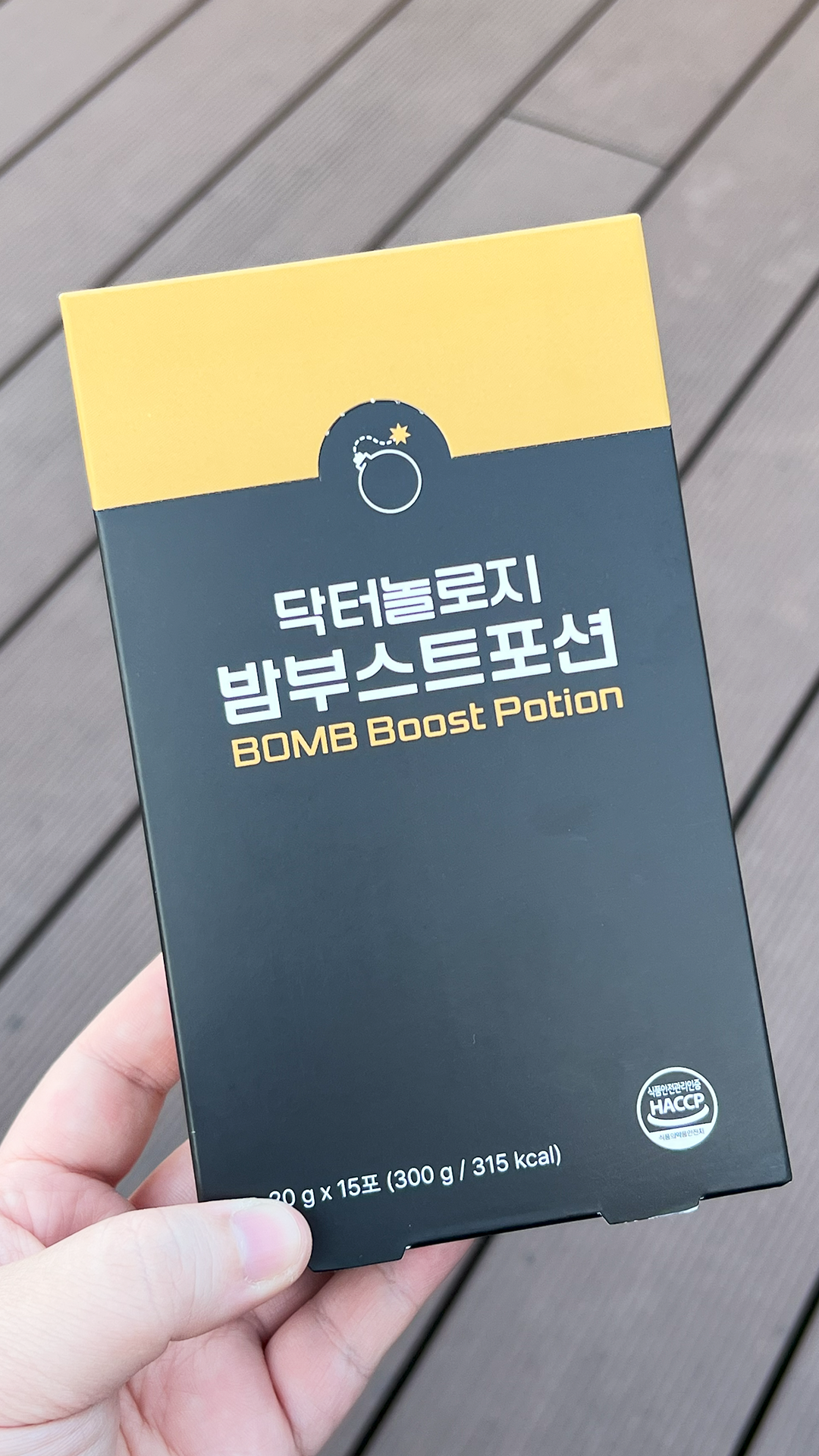 남자 영양제