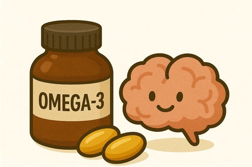 오메가3와 뇌 건강